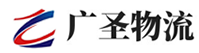 厦门到连平县物流公司